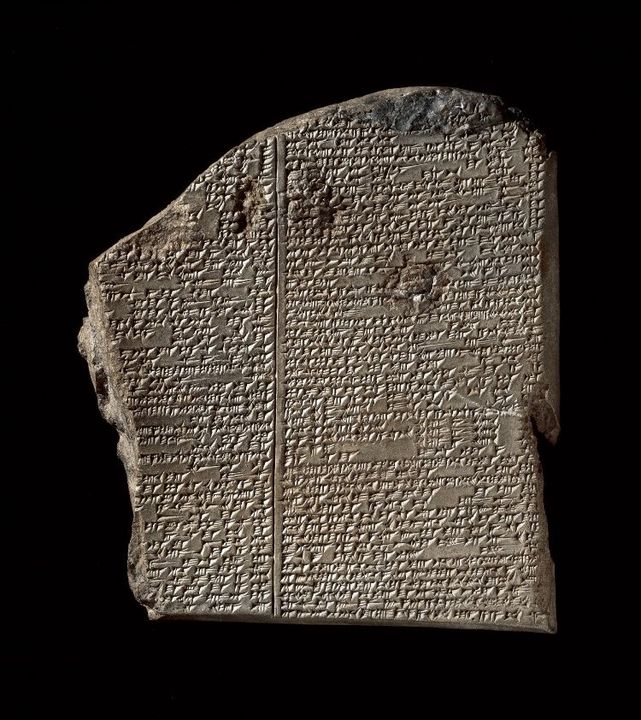The Deluge Tablet (Tablet XI of the Epic of Gilgamesh, Neo-Assyrian, 7th century BC) (Epic of Gilgamesh)