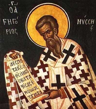 Gregory of Nyssa (Gregory of Nyssa)