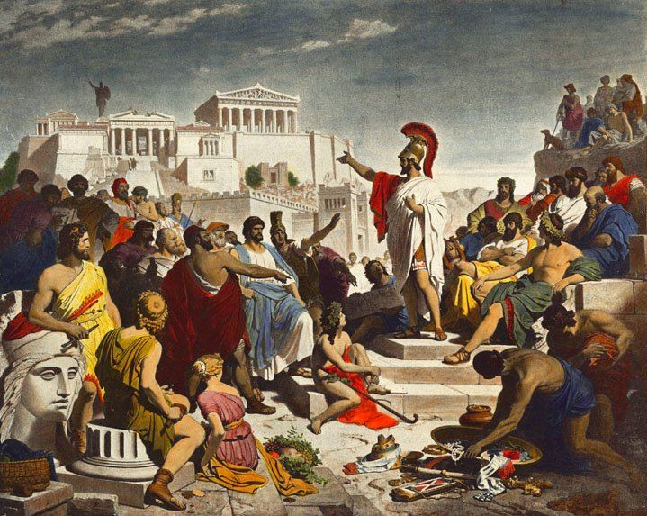 Discurso funebre pericles (Pericles' Funeral Oration)