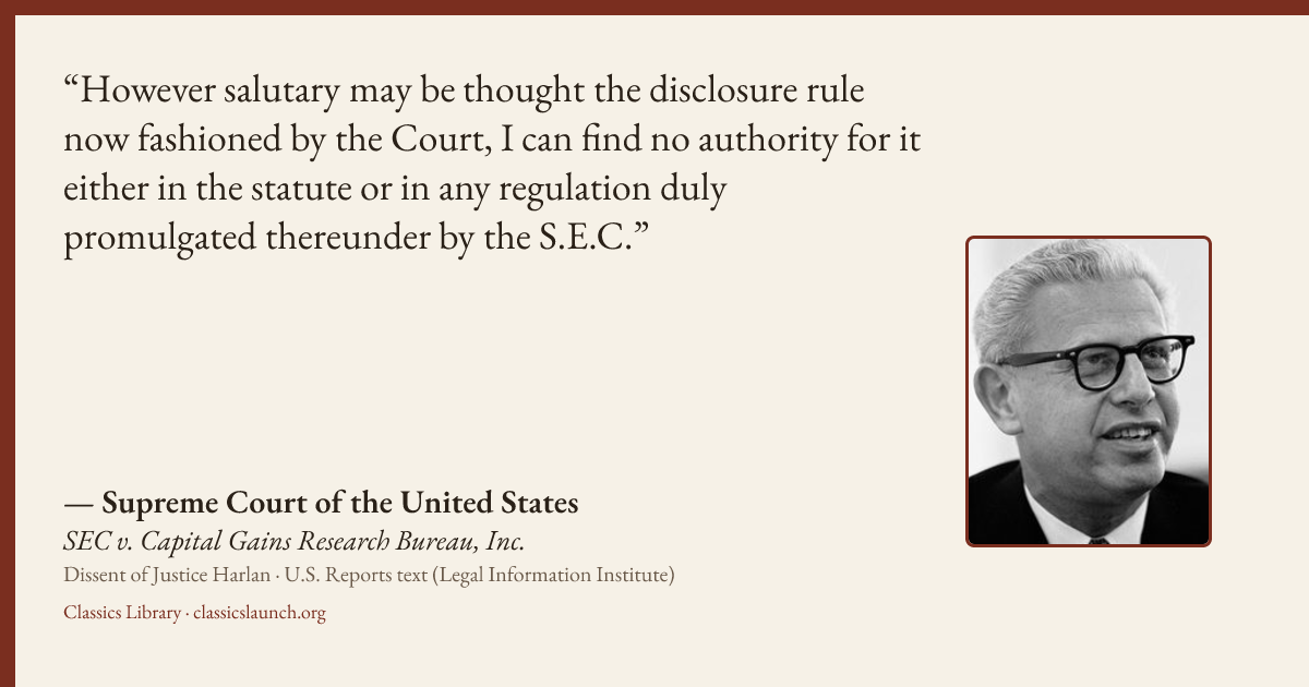 Quote card: However salutary may be thought the disclosure rule now fashioned by the Court,